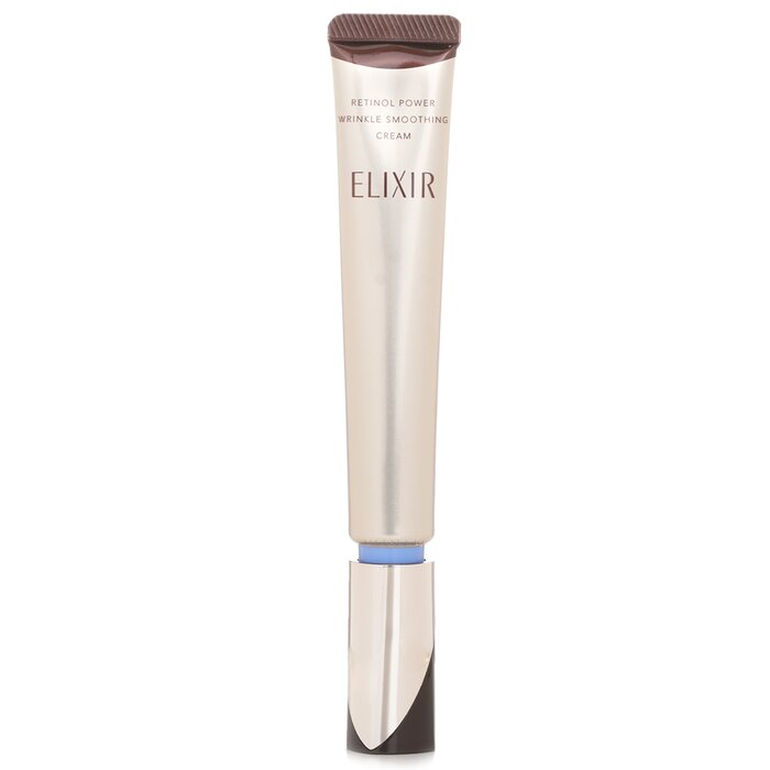 ELIXIR Retinol Power Wrinkle Smoothing Cream(Random Packaging) 22g