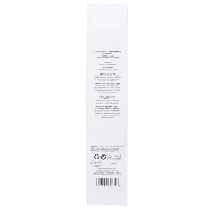 Supreme Finisher Brush 1pc