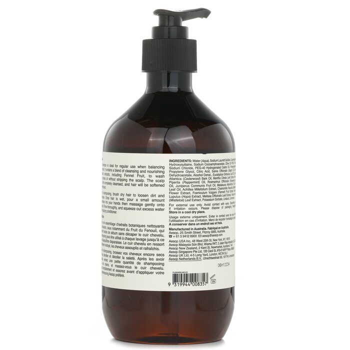 Шампунь Aesop с натуральными экстрактами для нормализации жира на коже головы, 500 мл