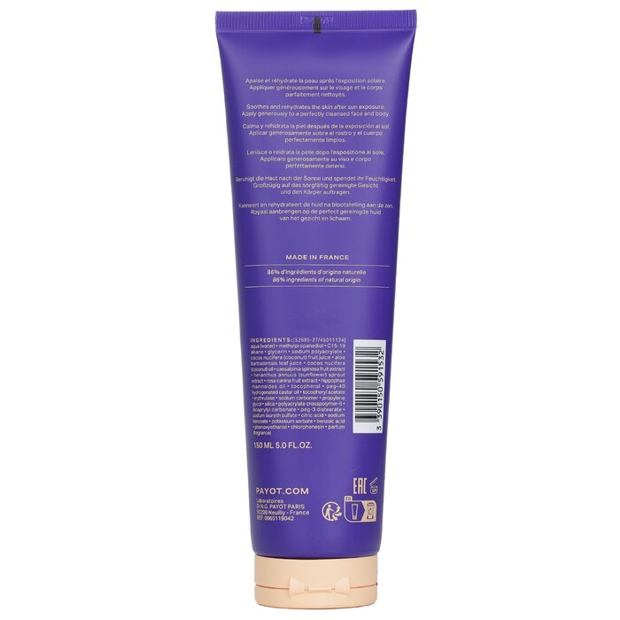 Solaire After Sun Soothing Gel 150ml/5oz