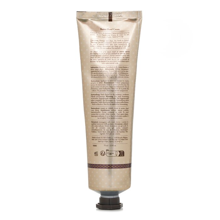 Butter Hand Cream - White Tea 75ml/2.5oz