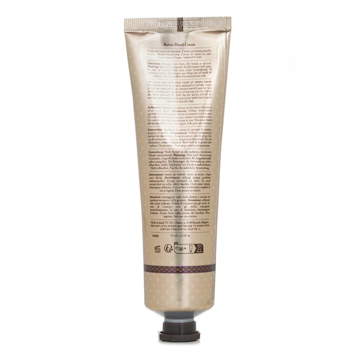 Butter Hand Cream - Delicate Jasmine 75ml/2.5oz