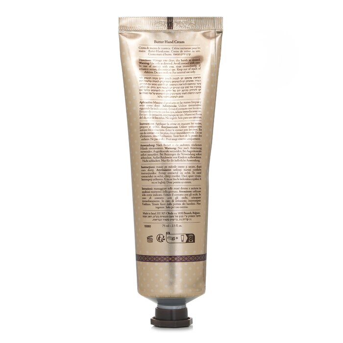 Butter Hand Cream - Green Rose 75ml/2.5oz