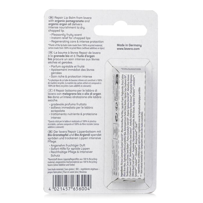 Repair Lip Balm 4.5g/0.1oz