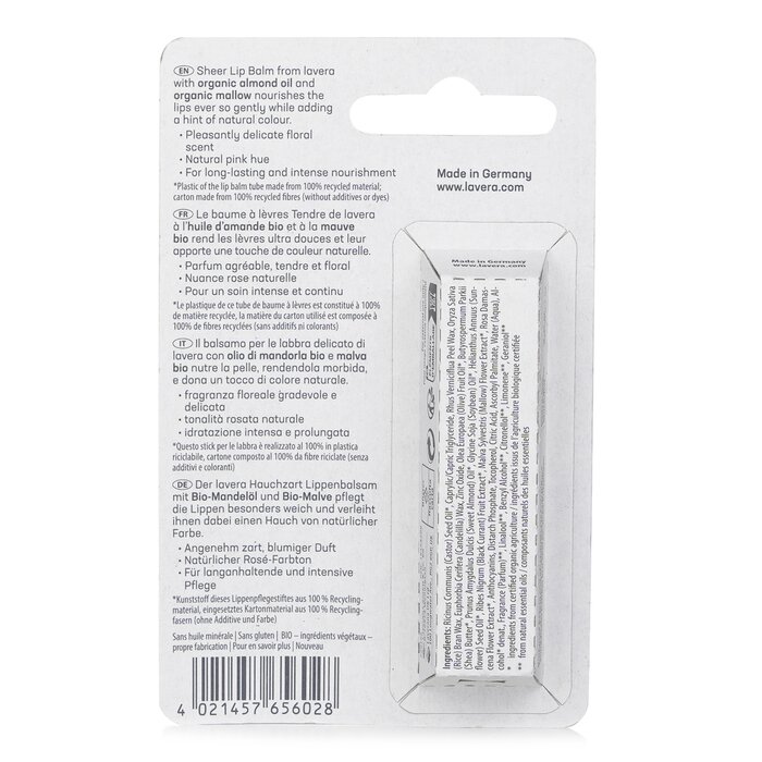 Sheer Lip Balm 4.5g/0.1oz