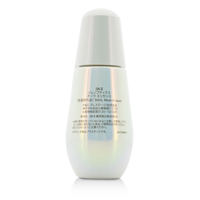 Эссенция для лица SK-II GenOptics Aura с Pitera и экстрактом слив, 50 мл