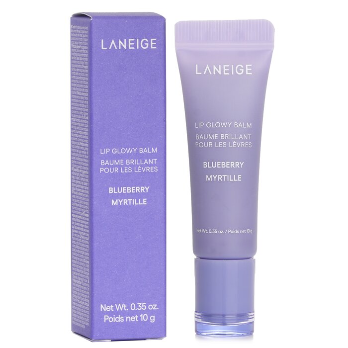 Lip Glowy Balm # BlueBerry 10g