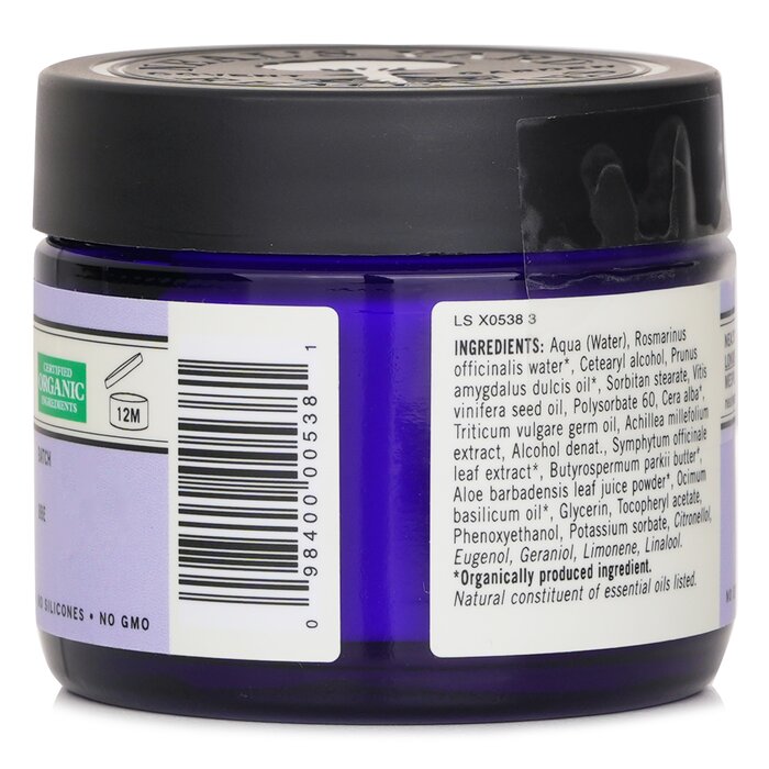 Yarrow & Comfrey Moisturizer 50g