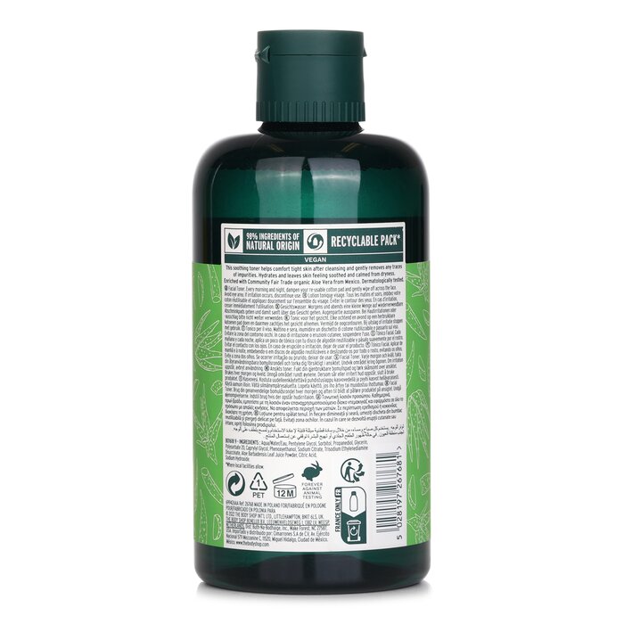 Aloe Toner 250ml