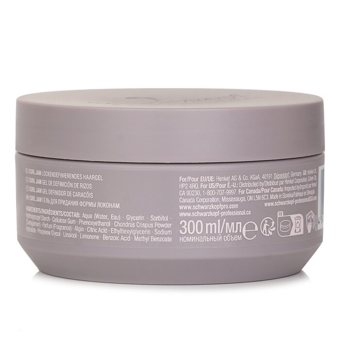 Osis Curl Jam 300ml