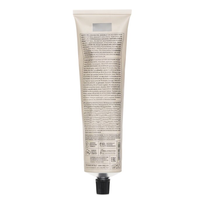 Zanthoxylum Soothing Gel
