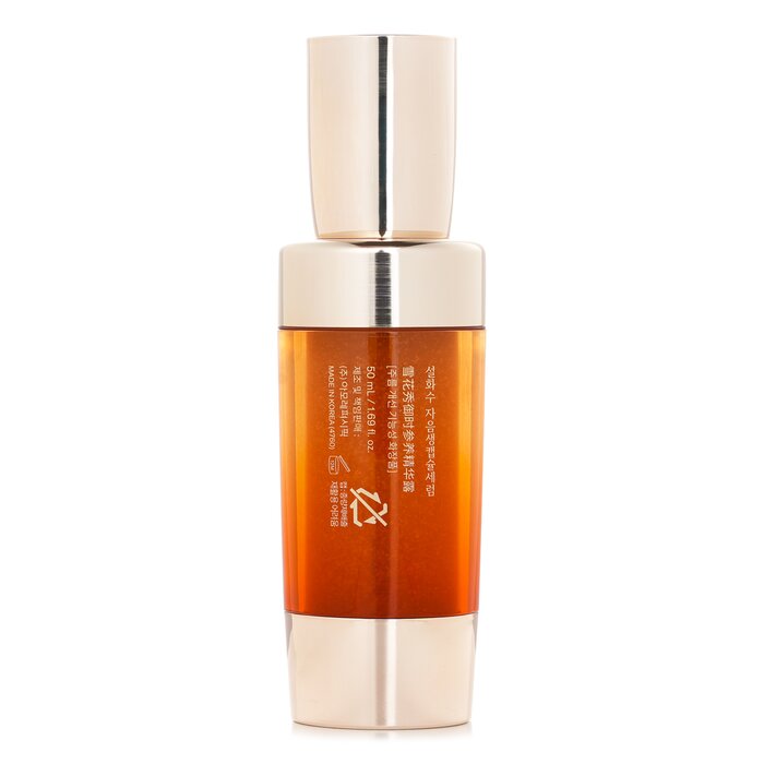 Concentrated Ginseng Renewing Serum EX 50ml