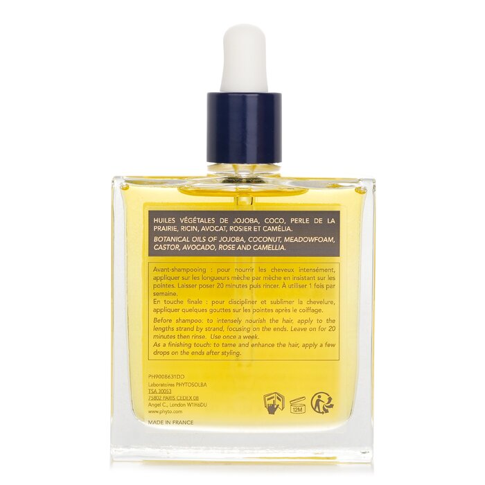 Nutrition Absolute Nourishment Care Oil 100ml
