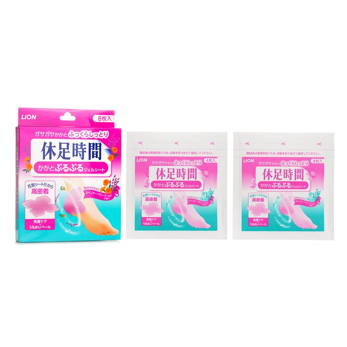 Moisturizing Heel Sheet 8 pcs