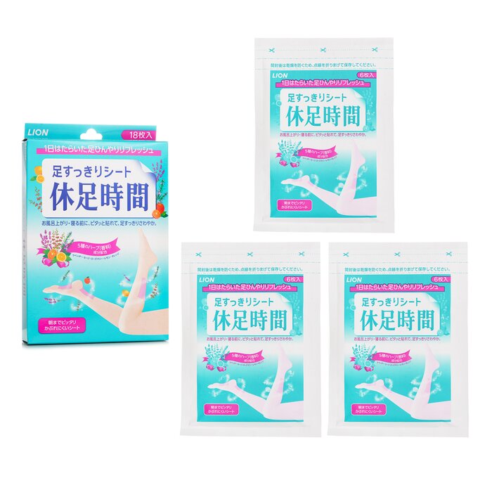 Cooling Sheet For Legs
