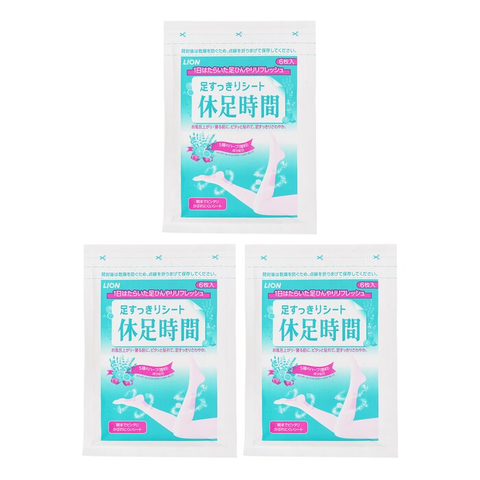 Cooling Sheet For Legs