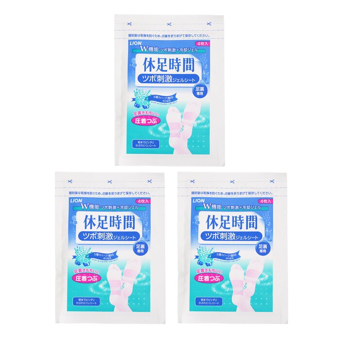 Cooling Sheet With Protrusion 12 pcs