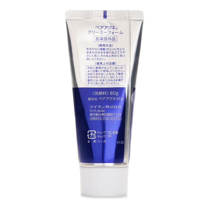 Pair Acne Creamy Foam 80g