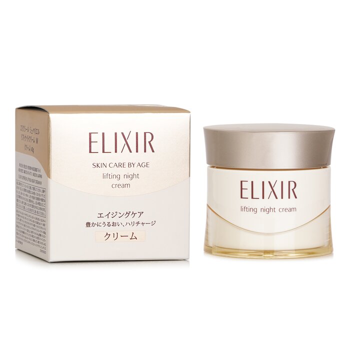 ELIXIR Lifting Night Cream 40g