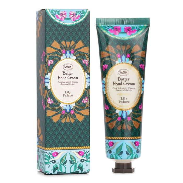 Lily Palace Butter Hand Cream 75ml