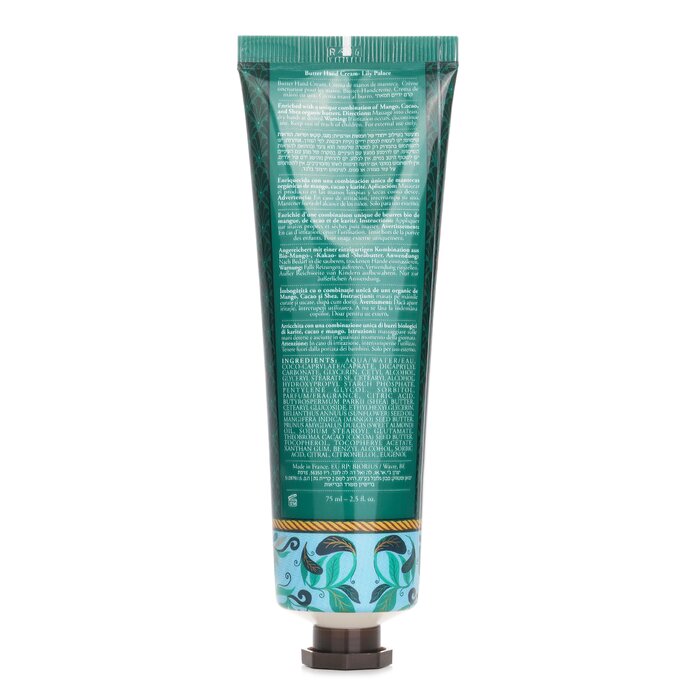 Lily Palace Butter Hand Cream 75ml