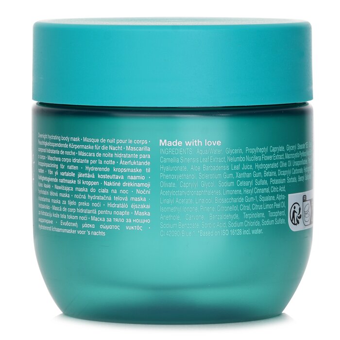 Karma Overnight Body Mask 125ml