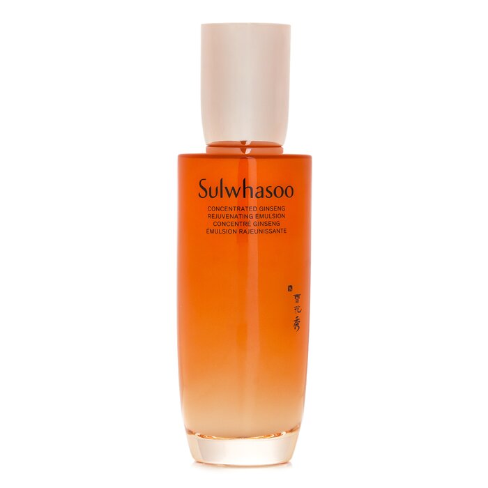 Concentrated Ginseng Renewing Emulsion