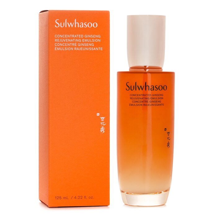 Concentrated Ginseng Renewing Emulsion
