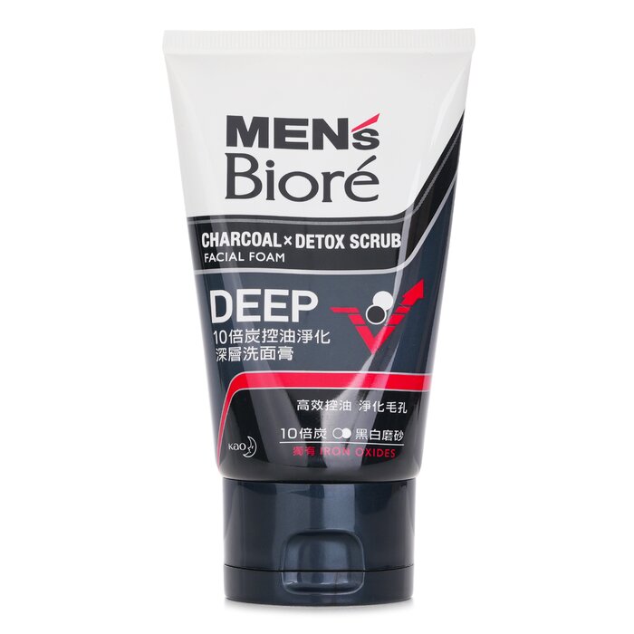 MEN'S Charcoal Detox Deep