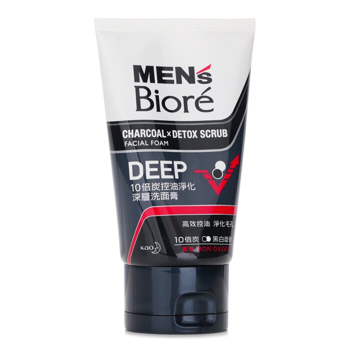 MEN'S Charcoal Detox Deep