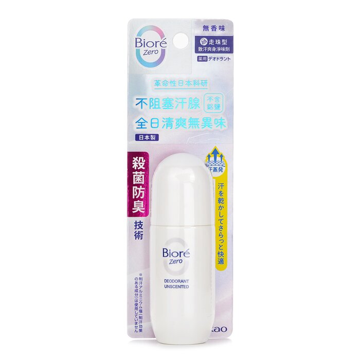 Deodorant Z Roll-On (Unscented)