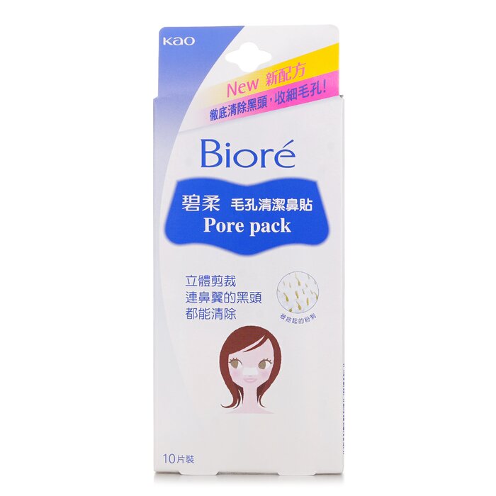 Pore Pack