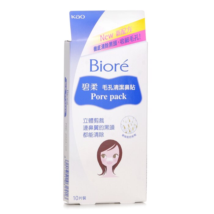 Pore Pack