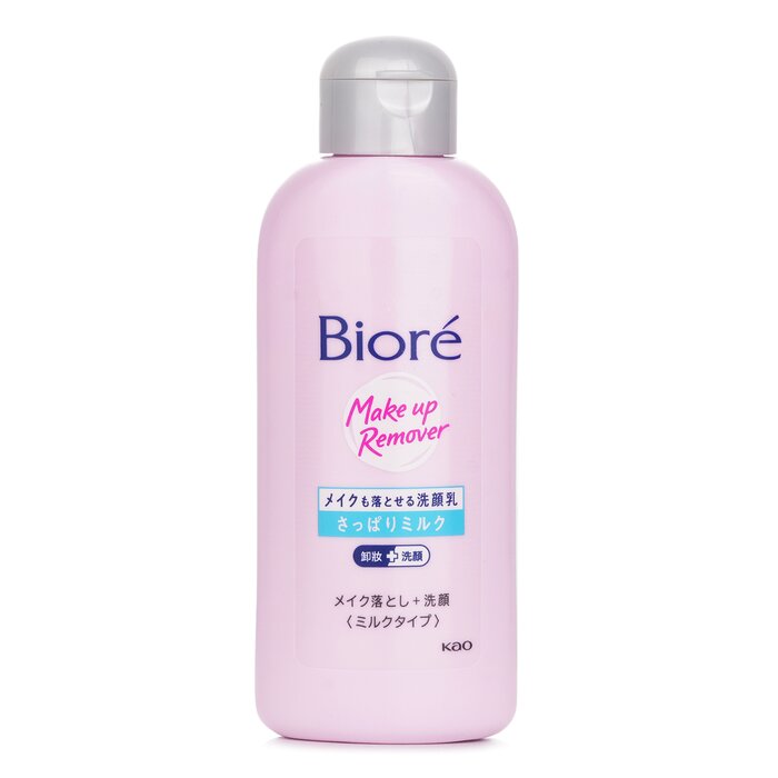 Make Up Removal Facial Wash 120g