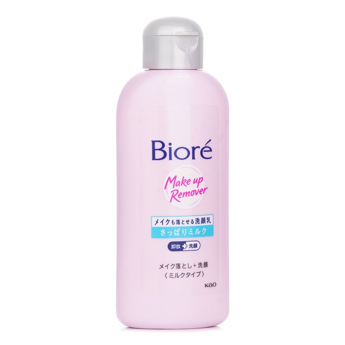Make Up Removal Facial Wash 120g