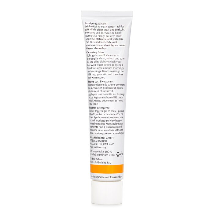 Cleansing Balm 75ml
