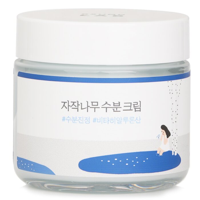 Birch Juice Moisturizing Cream 80ml