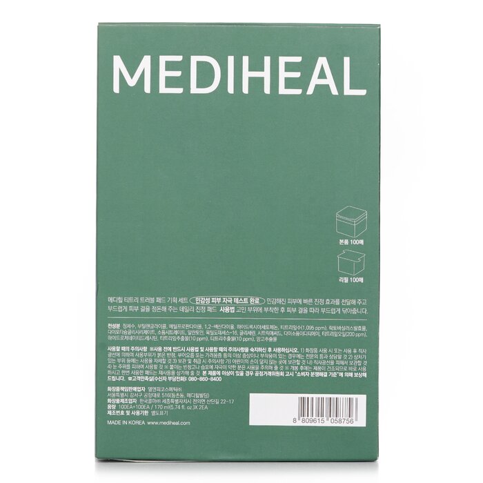 TeaTree Trouble Pad 100pcs +100pcs