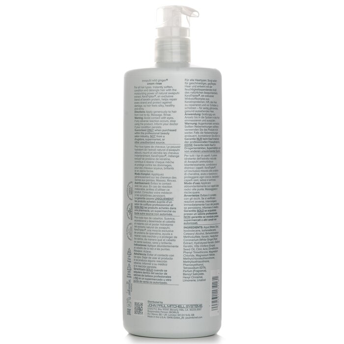 Awapuhi Wild Ginger Repair Cream Rinse