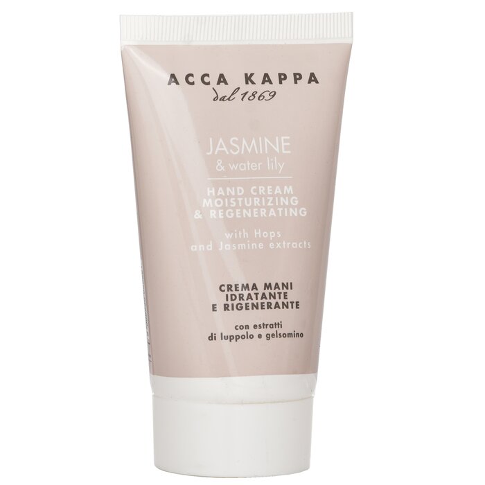 Jasmine & Water Lily Hand Cream 75ml/2.5oz