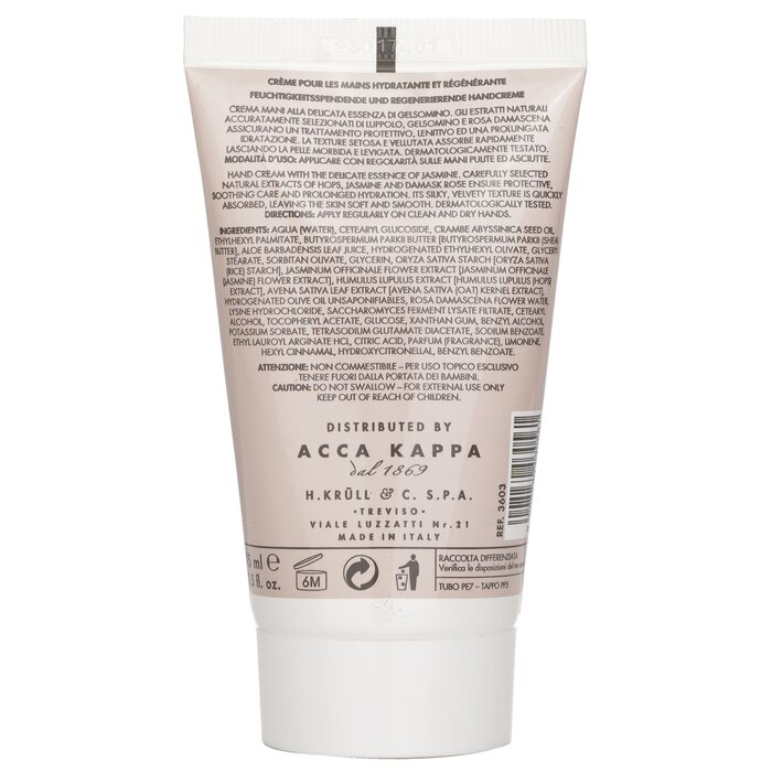 Jasmine & Water Lily Hand Cream 75ml/2.5oz