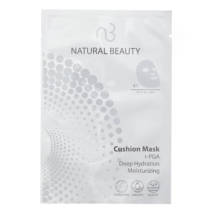 r-PGA Deep Hydration Moisturizing Cushion Mask (Exp Date: 01/2026)