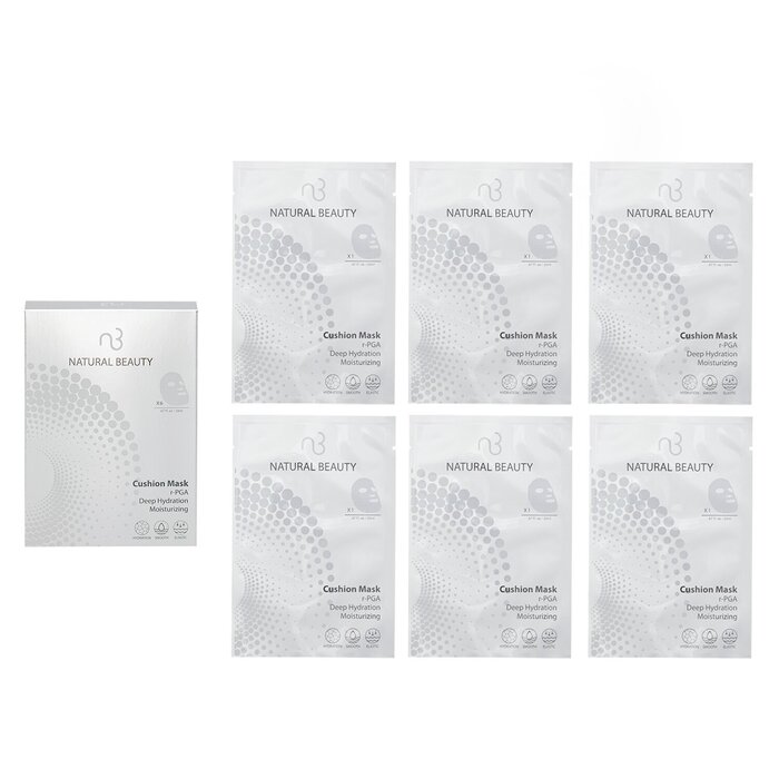 r-PGA Deep Hydration Moisturizing Cushion Mask (Exp Date: 01/2026)