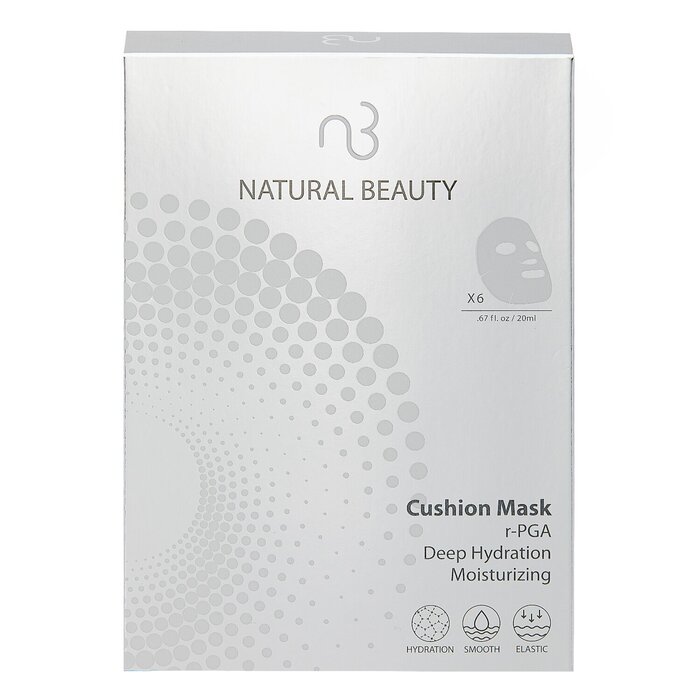 r-PGA Deep Hydration Moisturizing Cushion Mask (Exp Date: 01/2026)