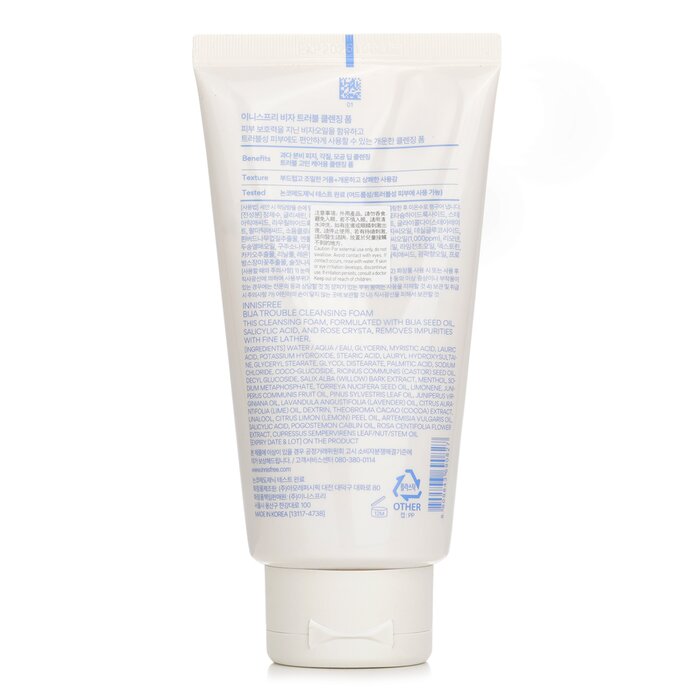 Bija Trouble Facial Foam (Random Packaging) 150g/5.29oz