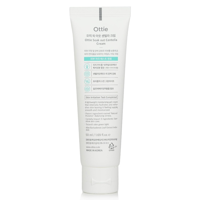 Soak out Centella Cream 016461