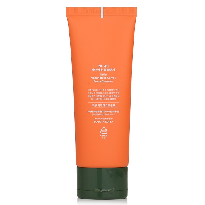 Vegan Beta-Carrot Foam Cleanser 100ml/3.38oz