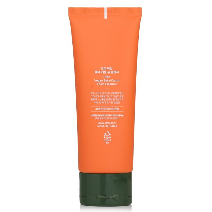 Vegan Beta-Carrot Foam Cleanser 100ml/3.38oz