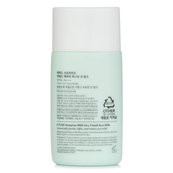 Sunprise Mild Airy Finish Sunmilk