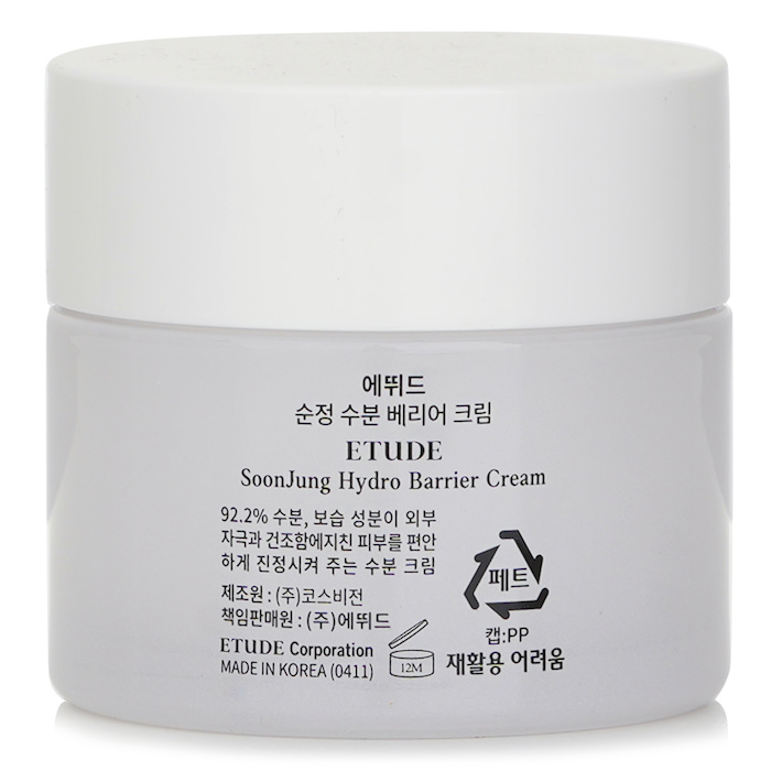 Soonjung Hydro Barrier Cream